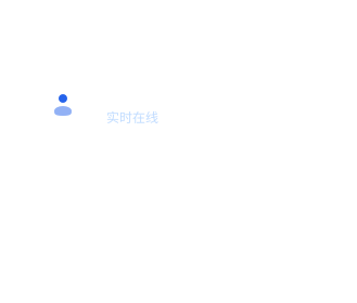 consultant